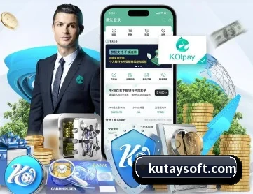 乐竞官方在线登录入口 APP